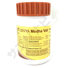 ディヴィヤ メデュー ファーティ|DIVYA MEDHA VATI 80 錠